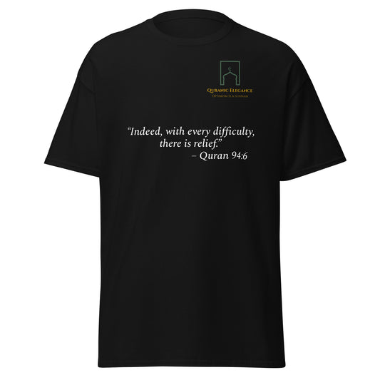 There Is Relief Tee