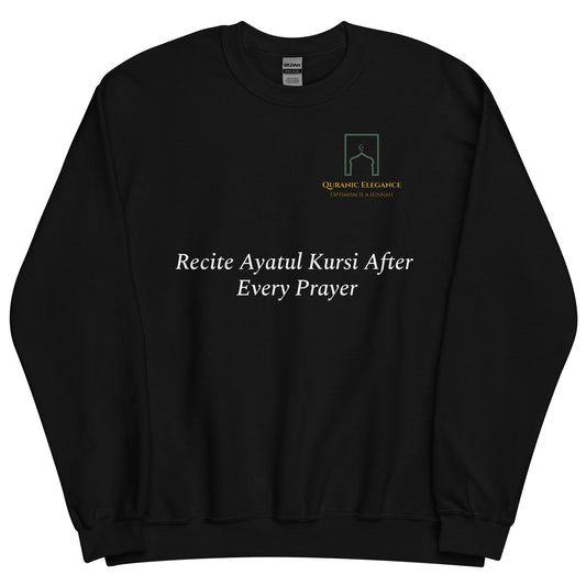 Recite Ayatul kursi Crewneck