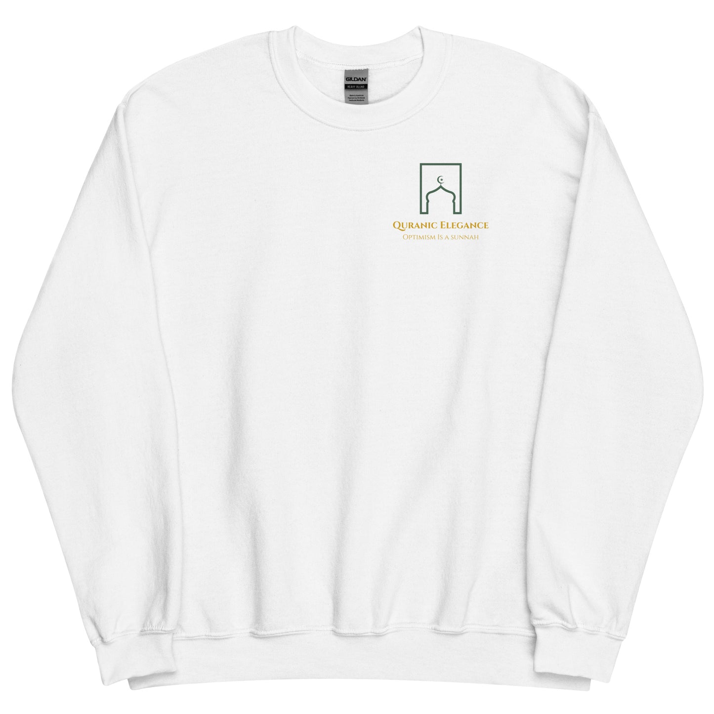 Recite Ayatul kursi Crewneck