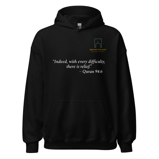 There Is Relief Hoodie