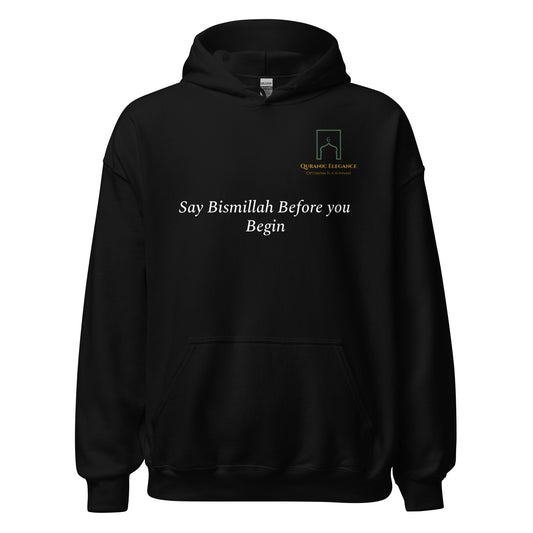 Say Bismillah Hoodie