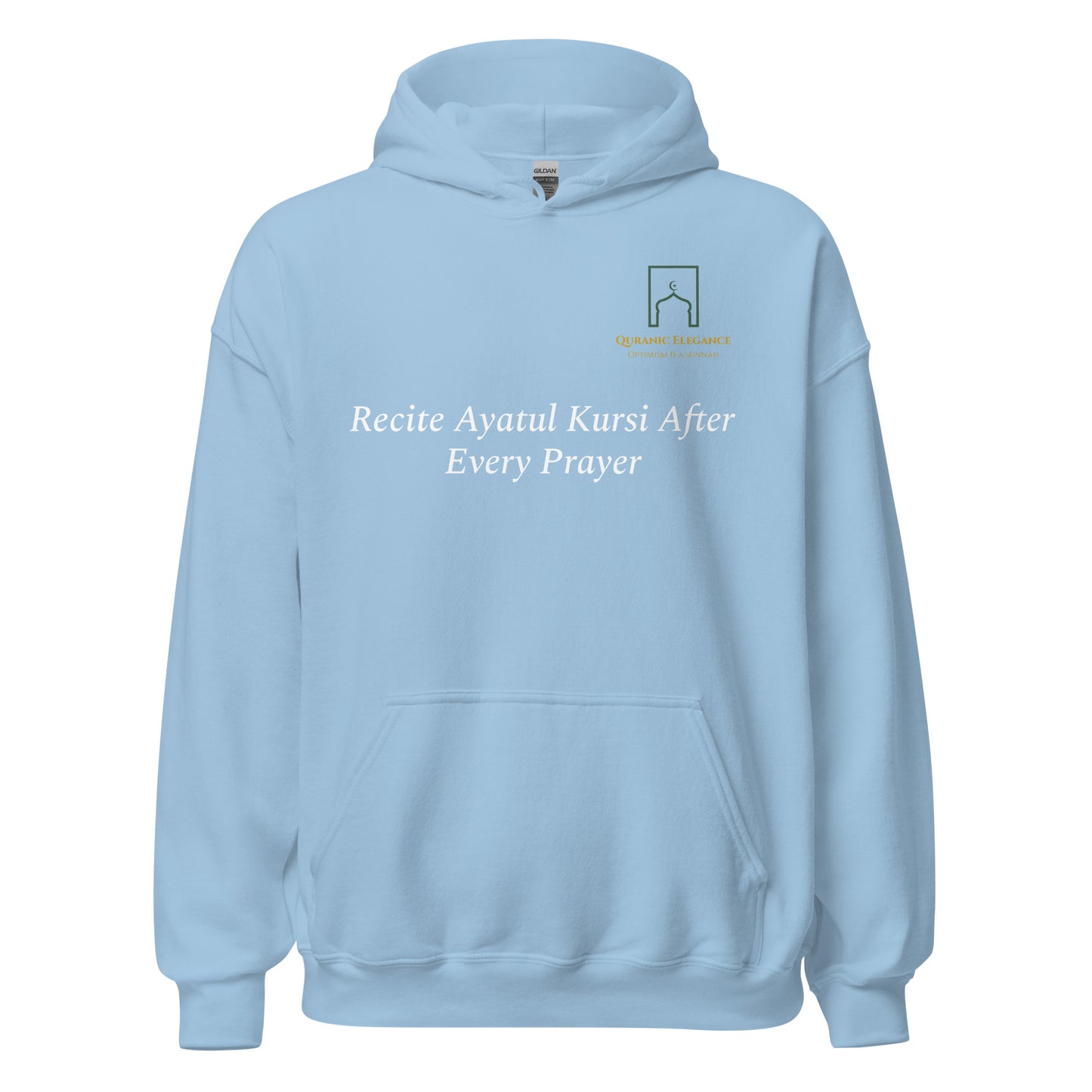 Recite Ayatul kursi Hoodie