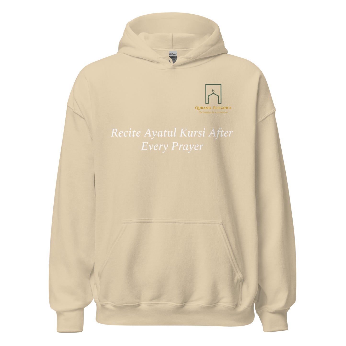 Recite Ayatul kursi Hoodie