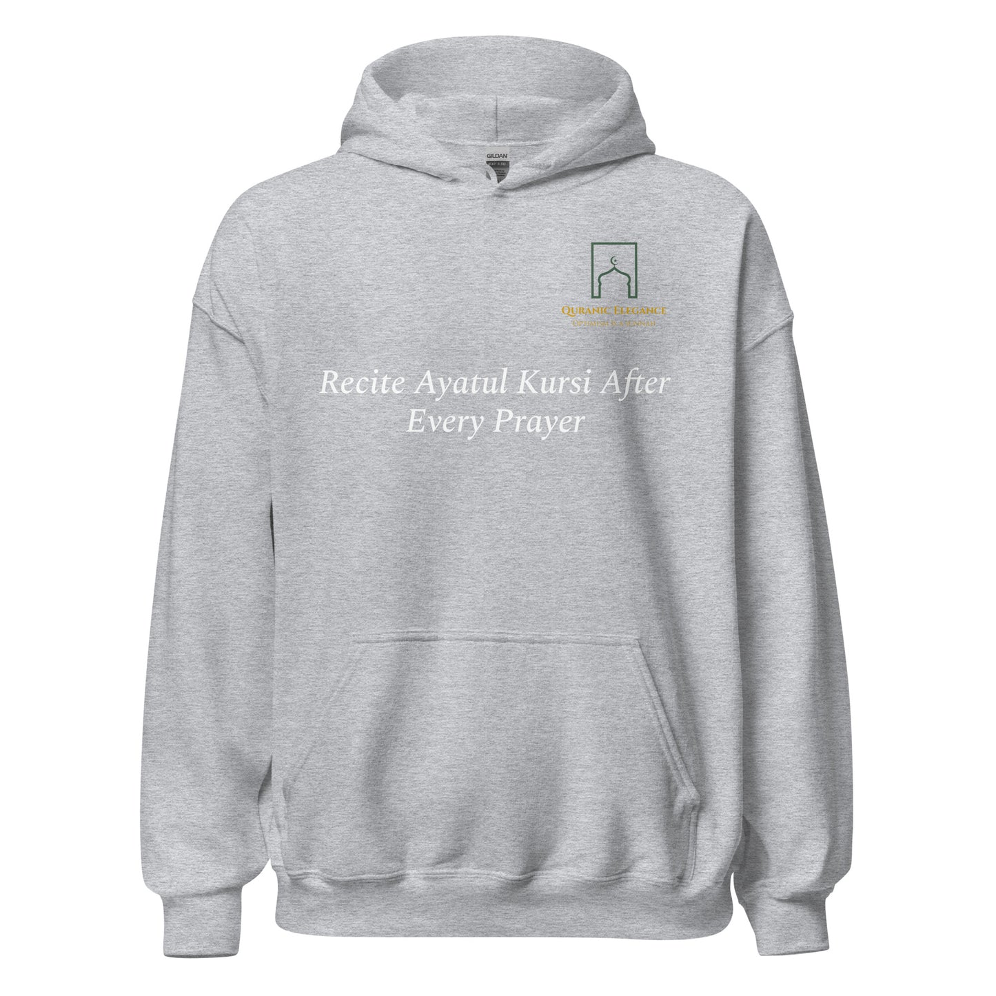 Recite Ayatul kursi Hoodie